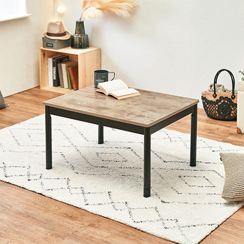 幅75cm こたつテーブル 石英管ヒーター コード収納ボックス付き 継ぎ脚