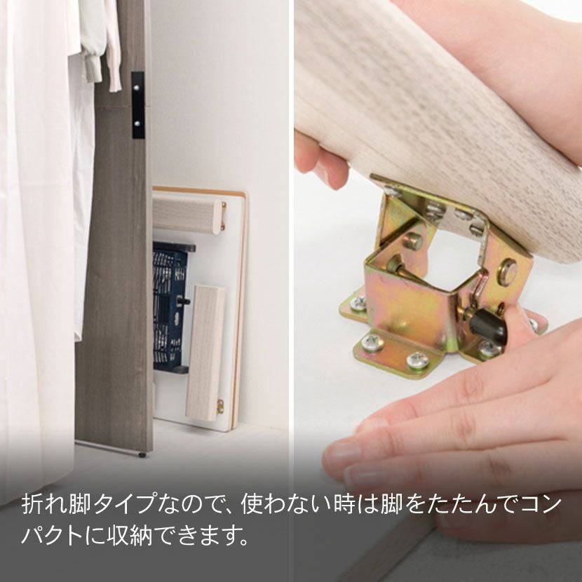 幅60cm こたつテーブル 折りたたみ式 折れ脚 リバーシブル 石英管