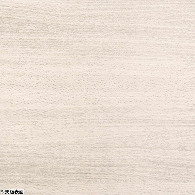 かんひろ0501　脚折りたたみこたつWNT 【新品】 山善（YAMAZEN） こたつ こたつテーブル 長方形 折りたたみ 折れ脚