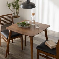 幅75cm 木製 ダイニングテーブル 正方形 天然木 組立簡単 省スペース コンパクト 2人用 食卓 カフェテーブル おしゃれ 北欧 ヴィンテージ ウォールナット｜¥23,546の動画