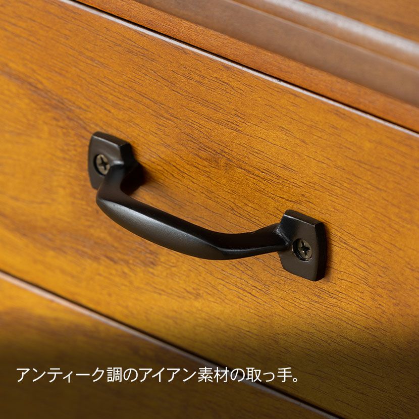 幅60cm 木製 ミニ チェスト アンティーク風 引出し付き 天然木