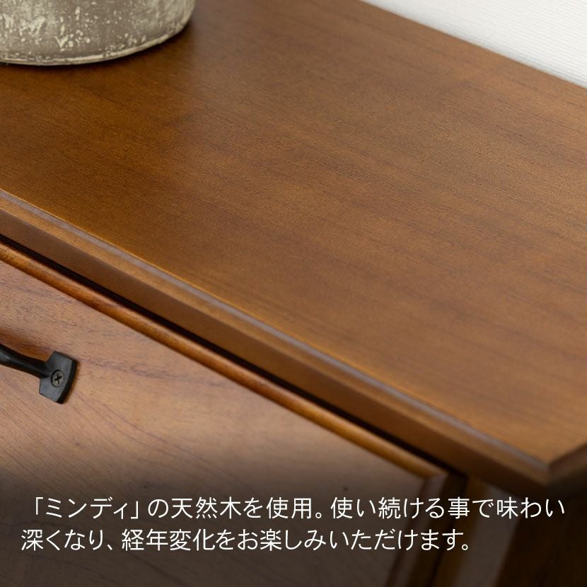 幅60cm 木製 ライティングチェスト アンティーク風 引出し付き 天然木