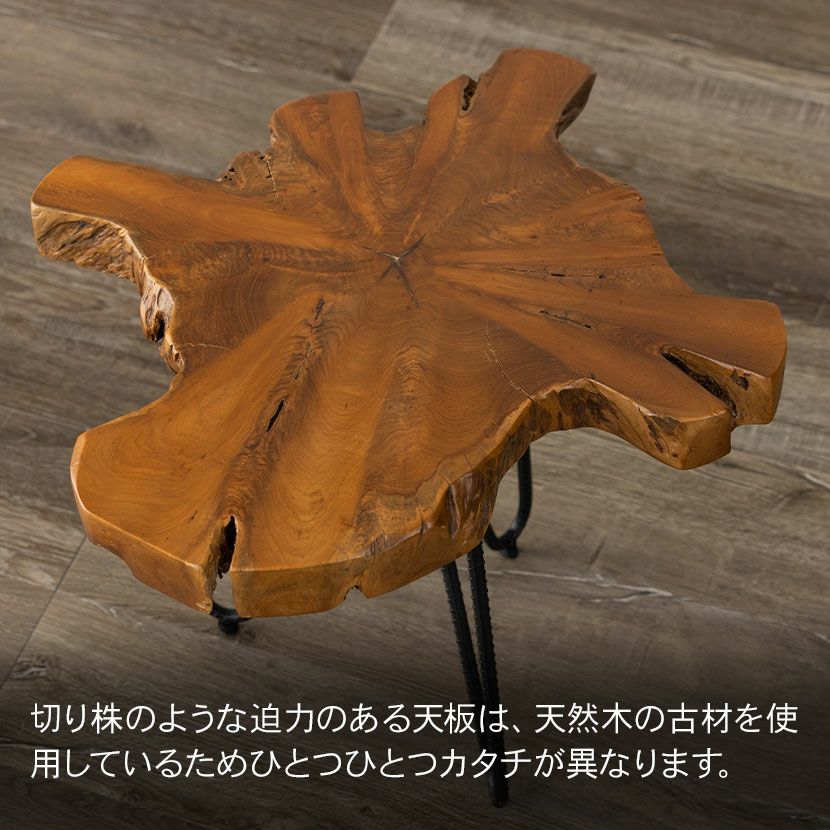 幅40cm サイドテーブル ナイトテーブル 天然木 木製 スチール テーブル