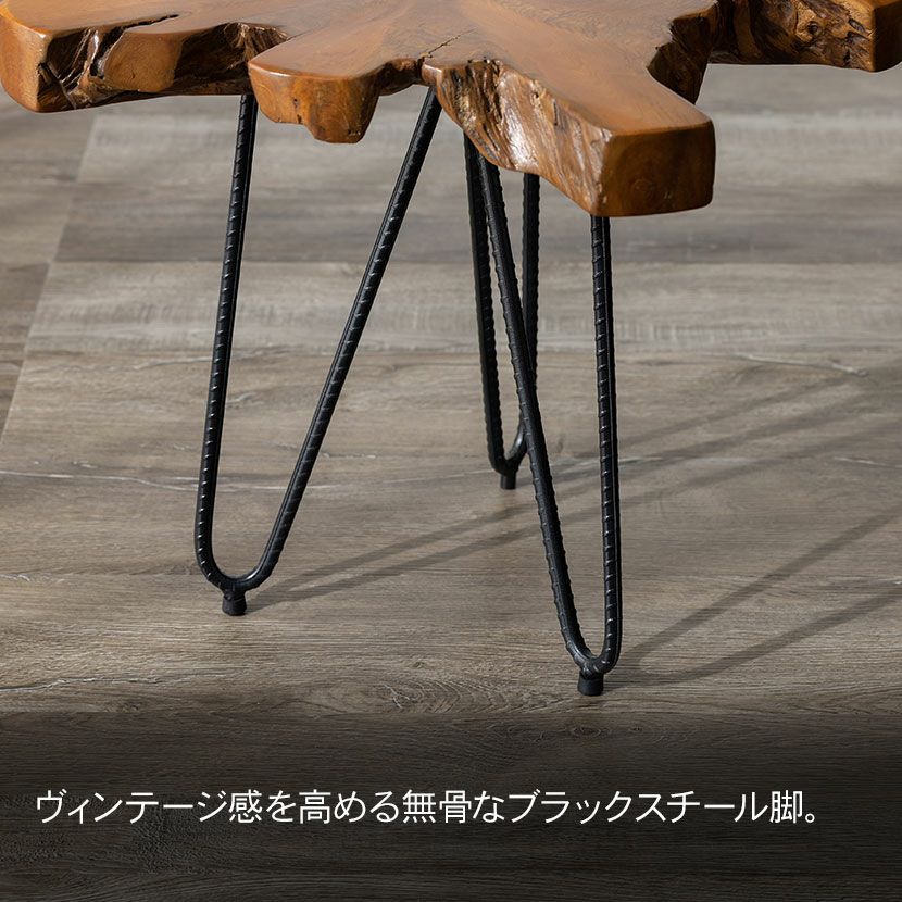 幅40cm サイドテーブル ナイトテーブル 天然木 木製 スチール テーブル