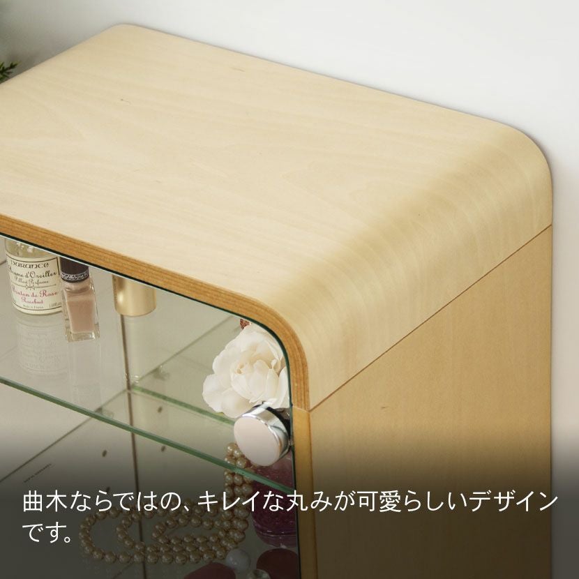 四国工芸◎木製 キャビネット◎ガラスコレクションケース 飾棚 Amazon.co.jp: TVTデスクトップ収納ボックス 木製 コレクションケース