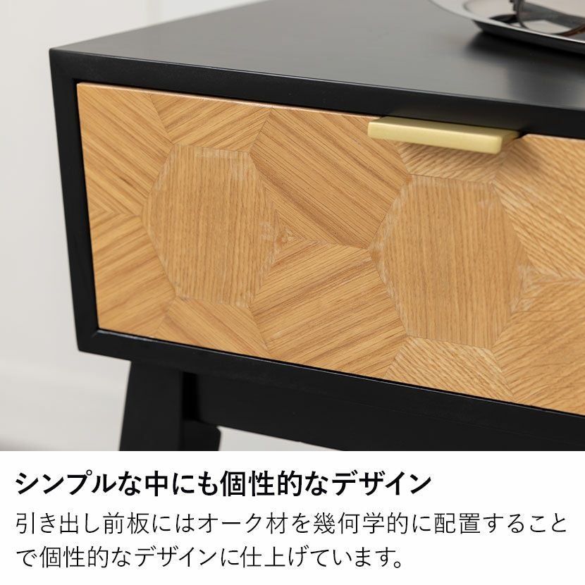 幅48cm ナイトテーブル サイドテーブル 引き出し付き 天然木 収納家具