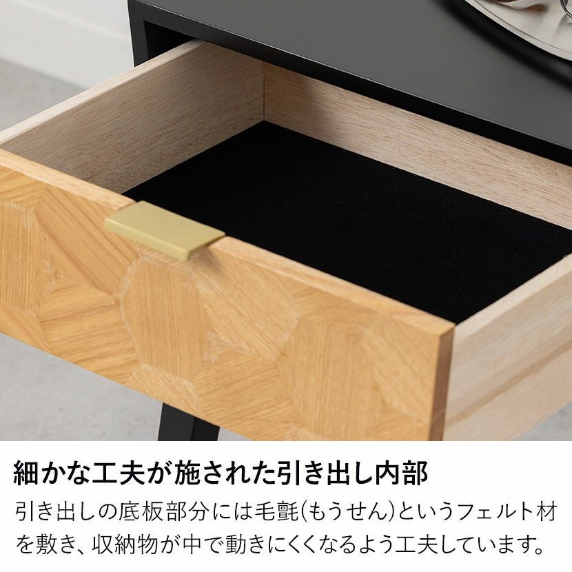 幅48cm ナイトテーブル サイドテーブル 引き出し付き 天然木 収納家具