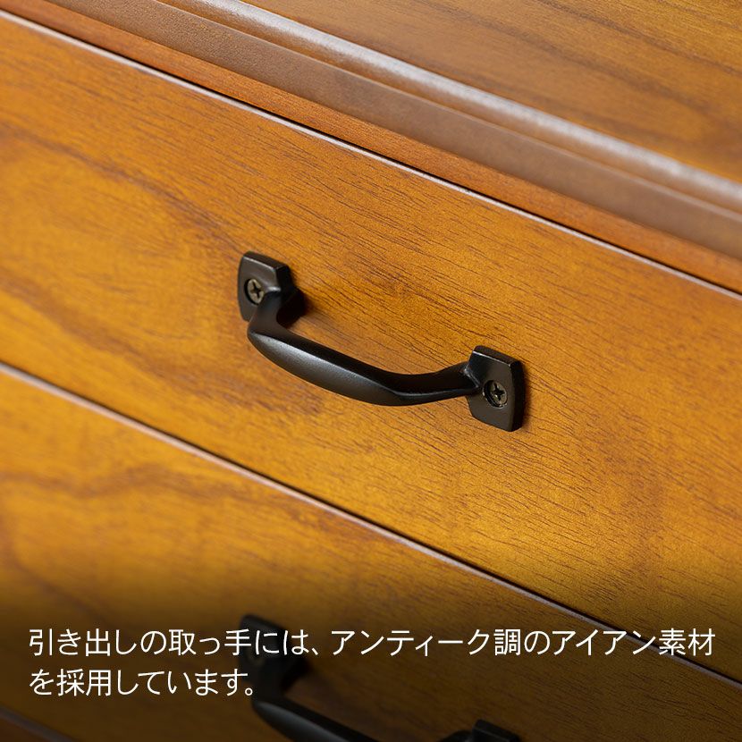 デスク 2点セット アンティーク風(幅112cm 木製 デスク×1 チェア×1