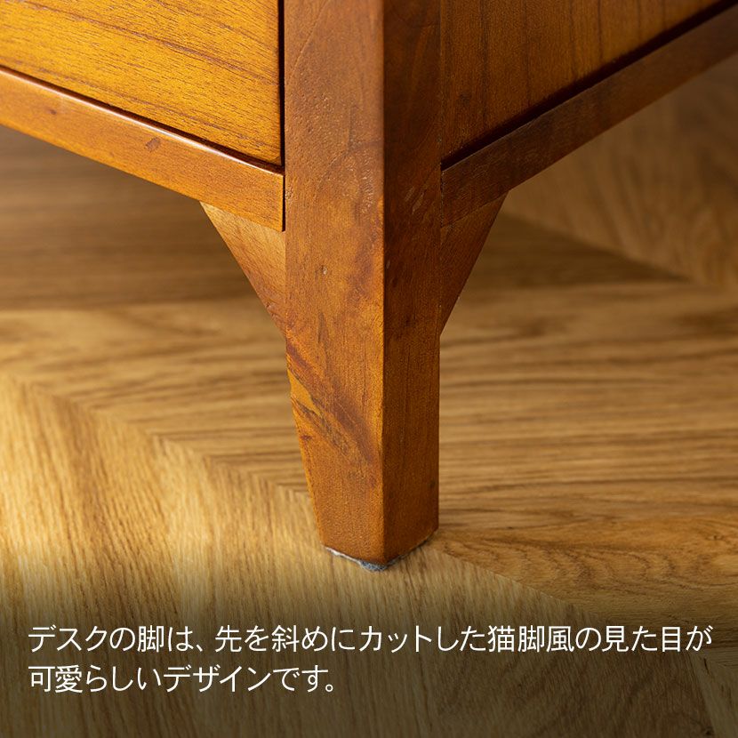 デスク 2点セット アンティーク風(幅112cm 木製 デスク×1 チェア×1