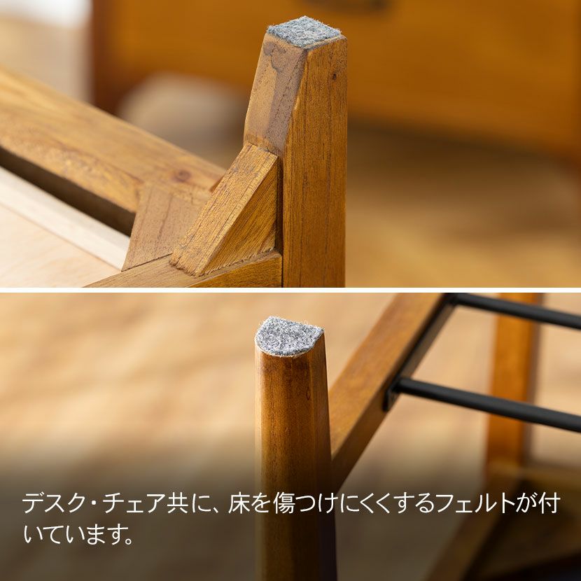 デスク 2点セット アンティーク風(幅112cm 木製 デスク×1 チェア×1