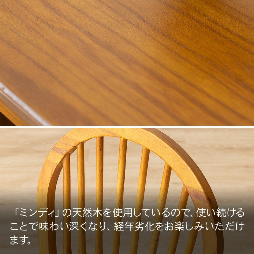 デスク 2点セット アンティーク風 (幅112cm 木製 デスク×1 チェア×1