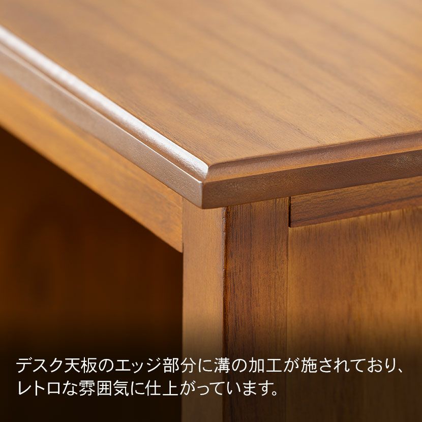 デスク 2点セット アンティーク風 (幅112cm 木製 デスク×1 チェア×1