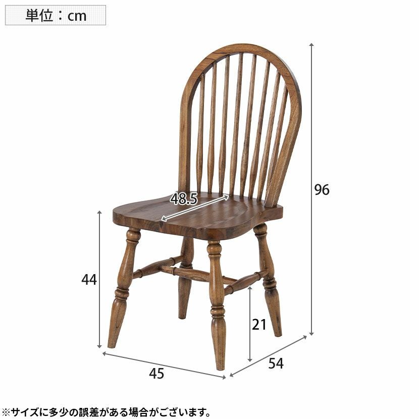デスク 2点セット アンティーク風 (幅112cm 木製 デスク×1 チェア×1