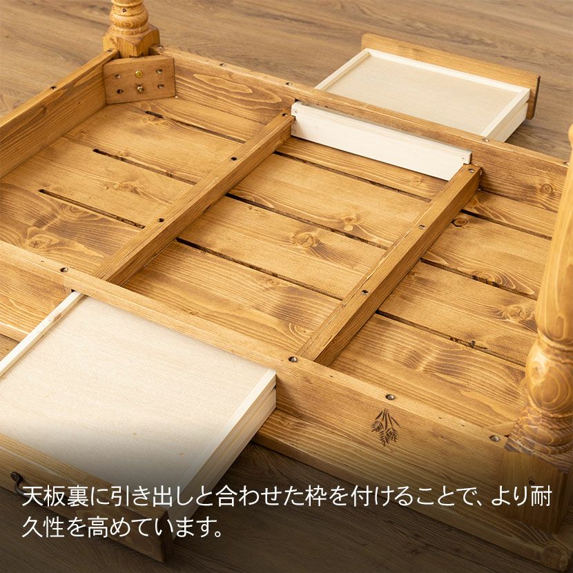 4人用 ダイニングテーブルチェアセット 4点セット (幅120cmテーブル1台