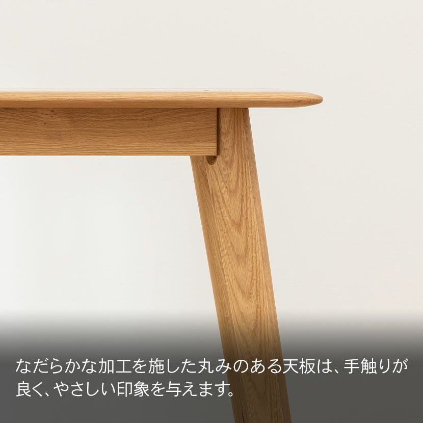 幅80cm 木製 ダイニングテーブル 正方形 アジャスター付き ホワイト