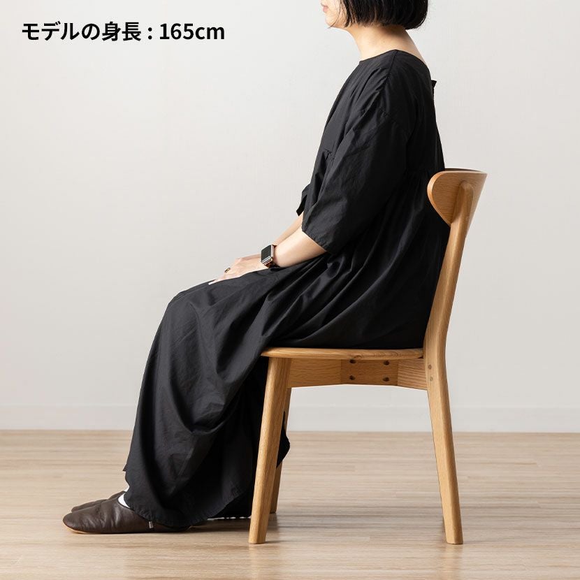 木製 ダイニングチェア 板座 肘なし 天然木 ホワイトオーク 無垢材