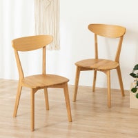 【2脚セット】 木製 ダイニングチェア 板座 肘なし 天然木 ホワイトオーク 無垢材 木製 食卓 椅子 リビング椅子 ウッドチェア オシャレ 北欧 ナチュラル カジュアル｜¥35,364の動画
