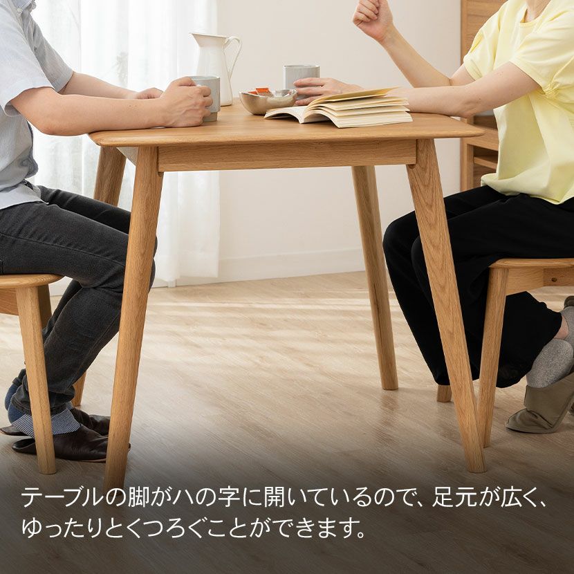 設置無料】2人用 ダイニングテーブル セット 3点 (幅80cm 木製 正方形