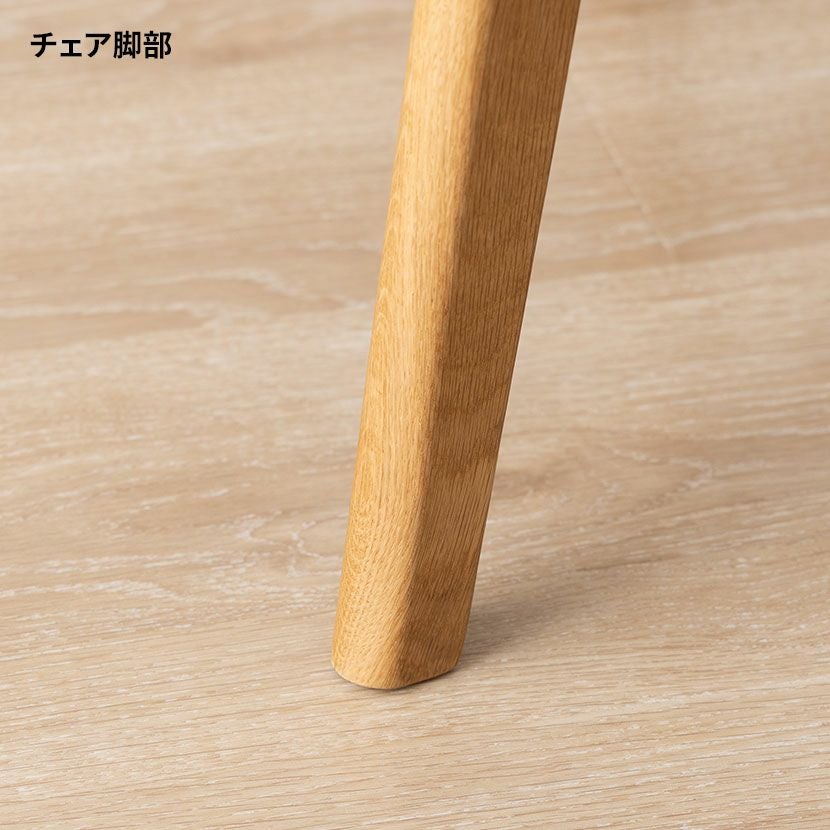 設置無料】2人用 ダイニングテーブル セット 3点 (幅80cm 木製 正方形