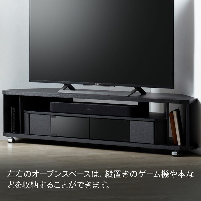 幅140cm ヌック テレビボード 薄型 コーナー キャスター付き 収納
