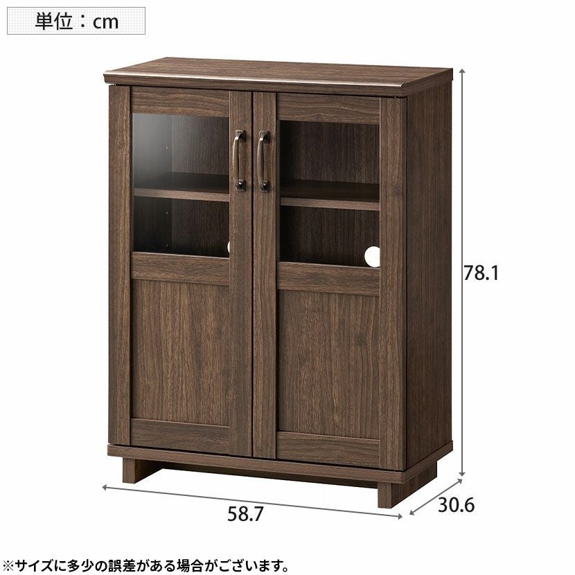 幅60cm キャビネット コサロ 木目調 可動棚 配線穴付き 扉付き