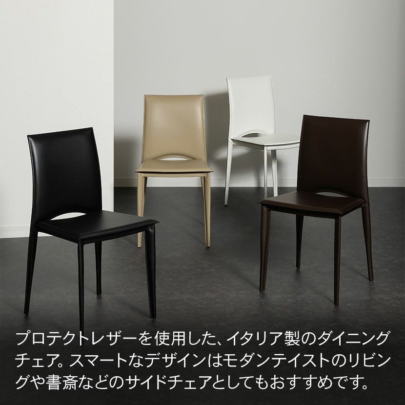 OZZIO ITALA S330 VIVA イタリア製ダイニングチェア サイドチェア 総革
