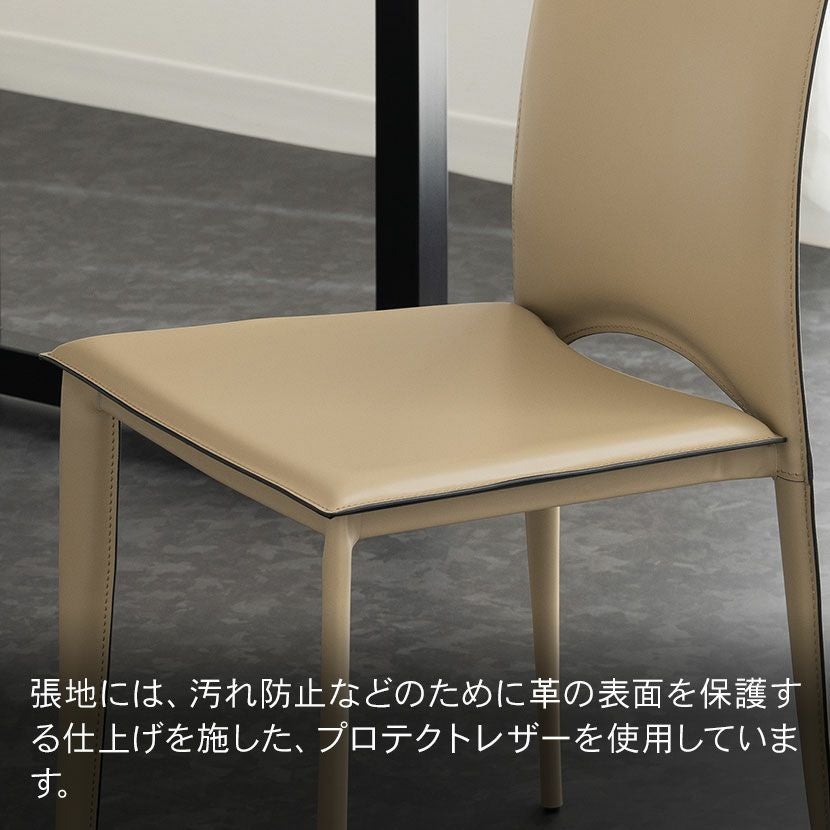 OZZIO ITALA S330 VIVA イタリア製ダイニングチェア サイドチェア 総革