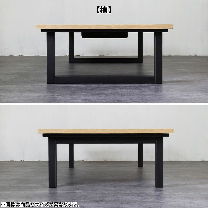 こたつタモヒーター付き180・くう⭐︎きい 設置無料】幅180cm サイ