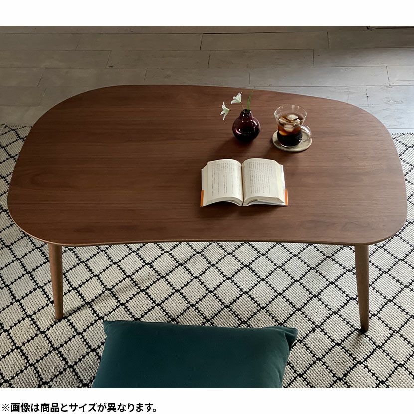 幅120cm ラスモ コタツテーブル ウォールナット カーボンヒーター 楕円