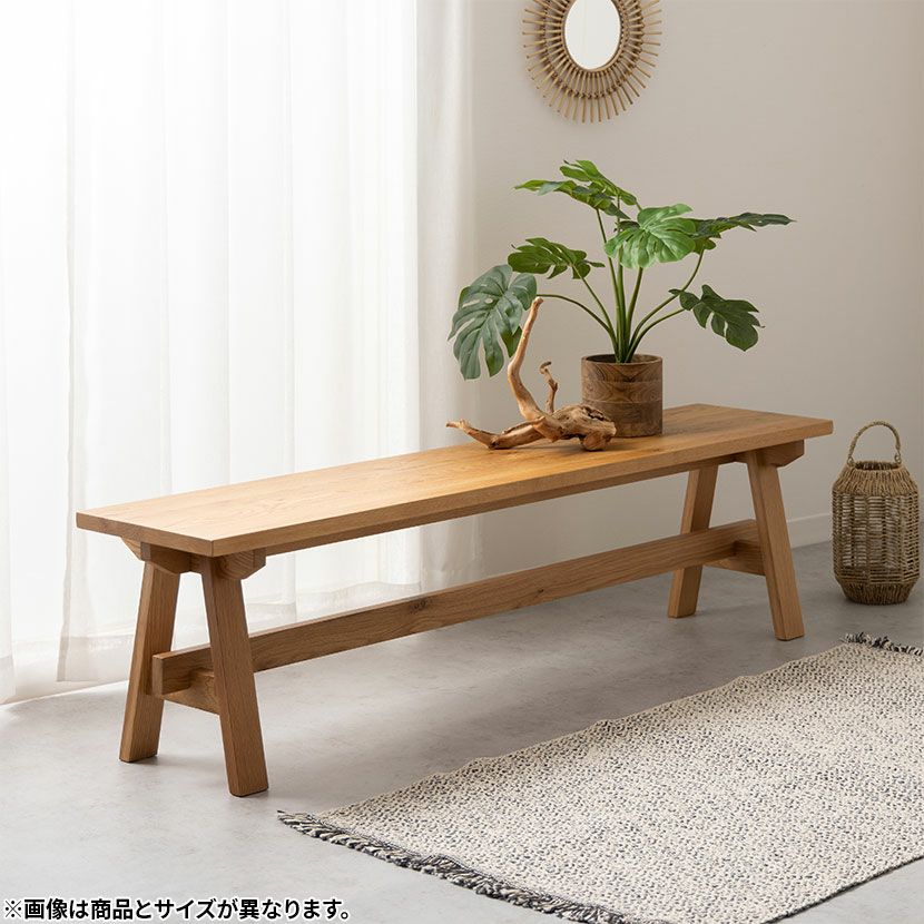 幅125cm ダイニングベンチ 板座 カントリー ナチュラル 北欧パイン材
