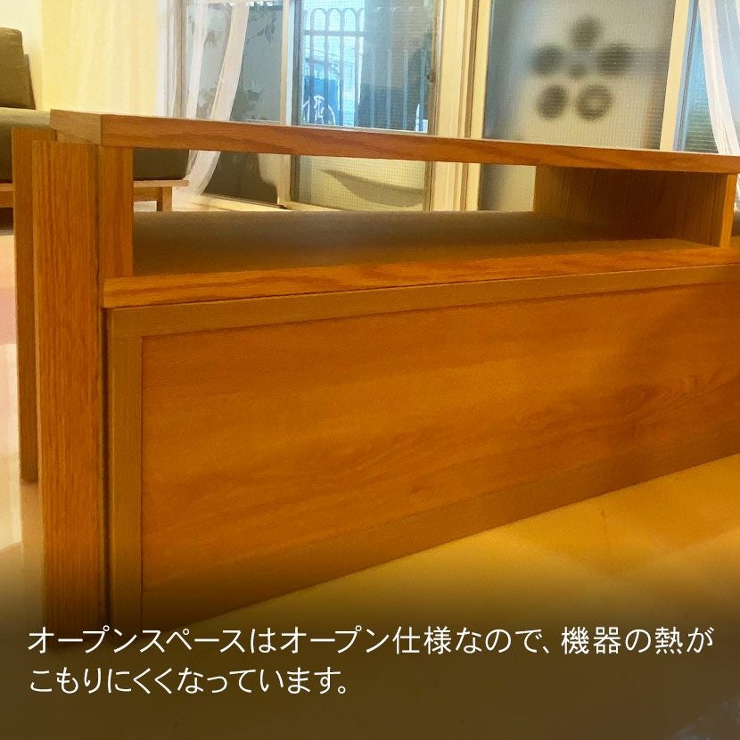 設置無料】幅154-264cm フレキシブルテレビボード soil(ソイル) 天然木