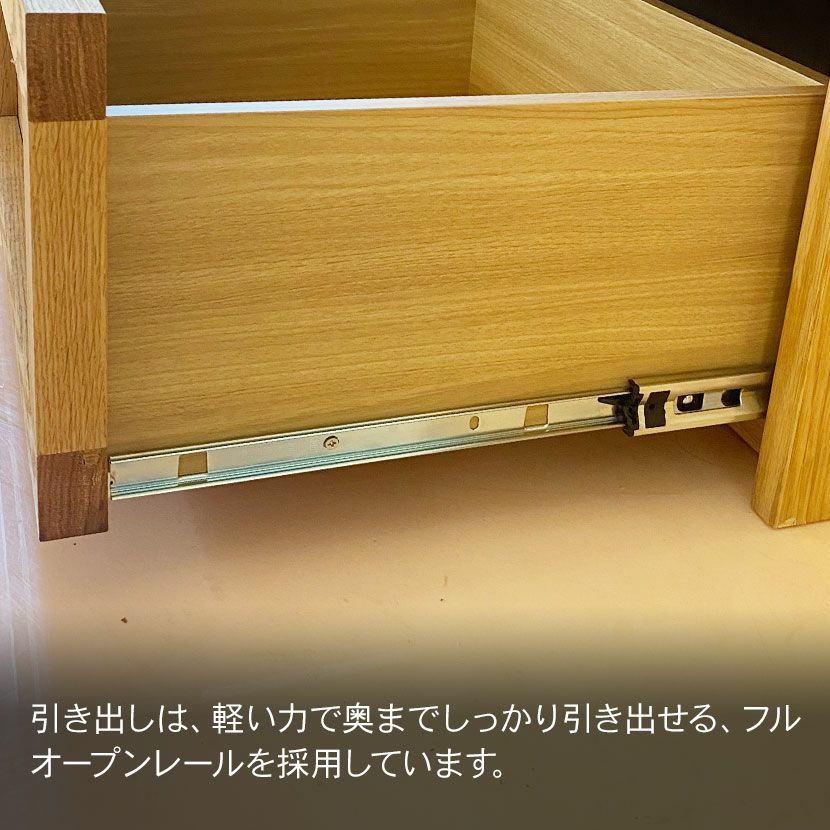 設置無料】幅154-264cm フレキシブルテレビボード soil(ソイル) 天然木
