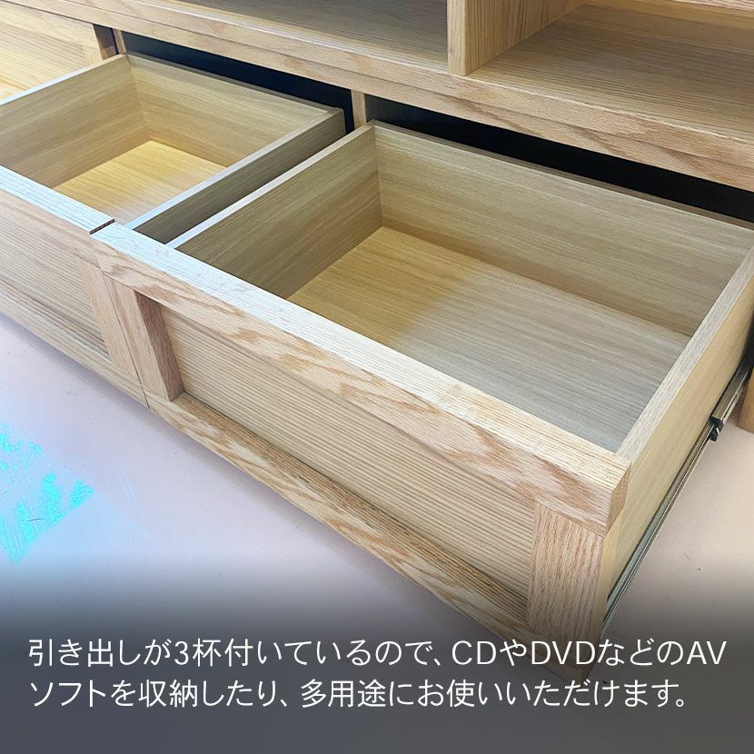 設置無料】幅154-264cm フレキシブルテレビボード soil(ソイル) 天然木