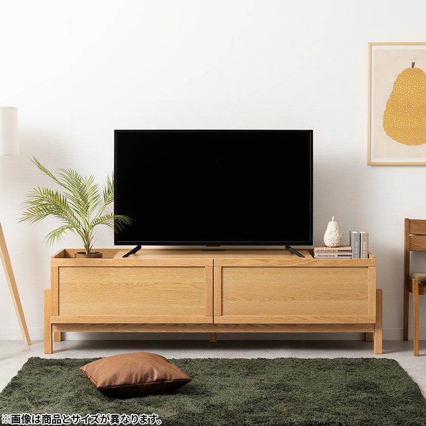 設置無料】幅210cm ローボード アンティーク風 オープンラック