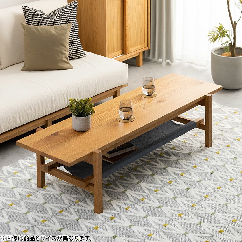 設置無料】カリモク 幅120cm ローテーブル 日本製 木製 天然木 オーク