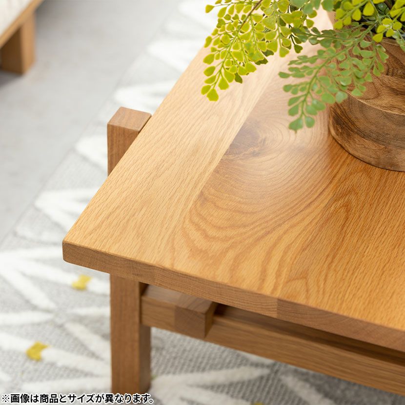 幅135cm センターテーブル soil(ソイル) 天然木 カラーバリエーション