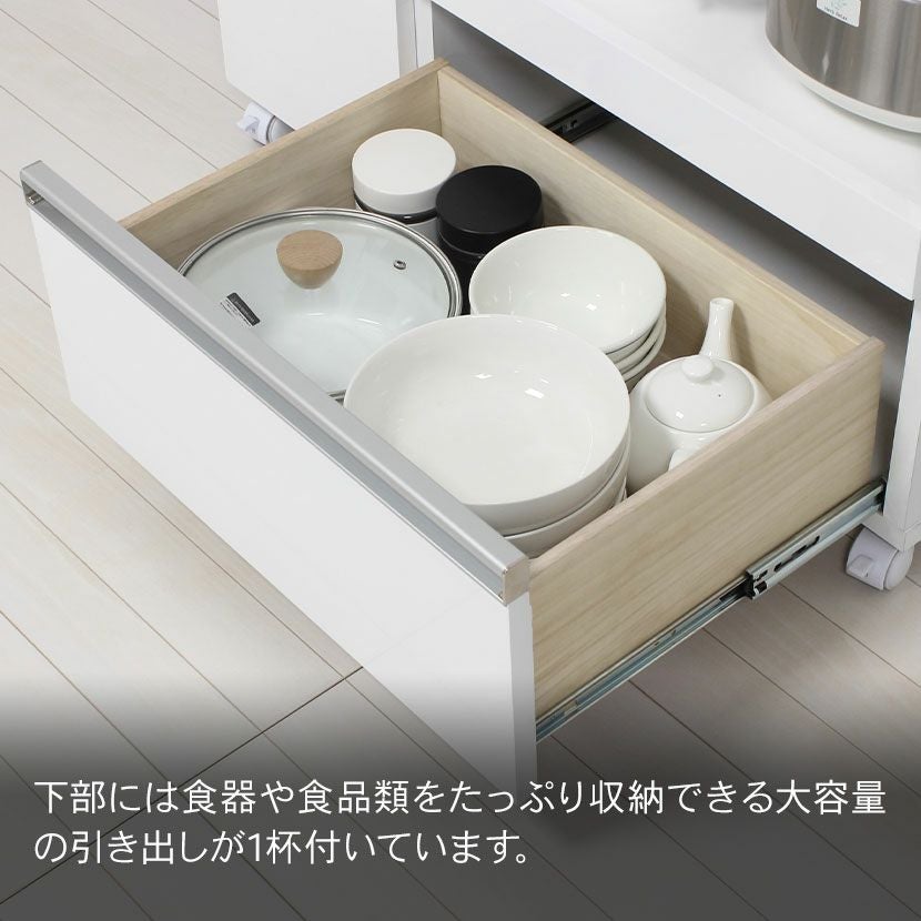 幅82cm レンジワゴン カウンター 2口コンセント付き キャスター付き