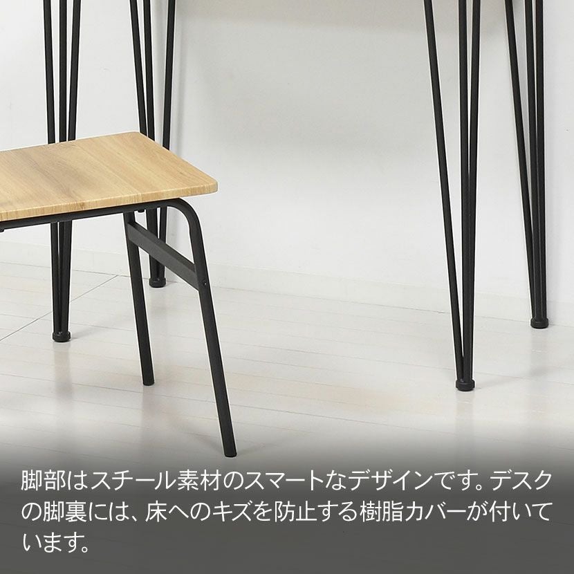 デスク2点セット(幅80cm デスク＋チェア) 2口コンセント付き 厚板 角丸