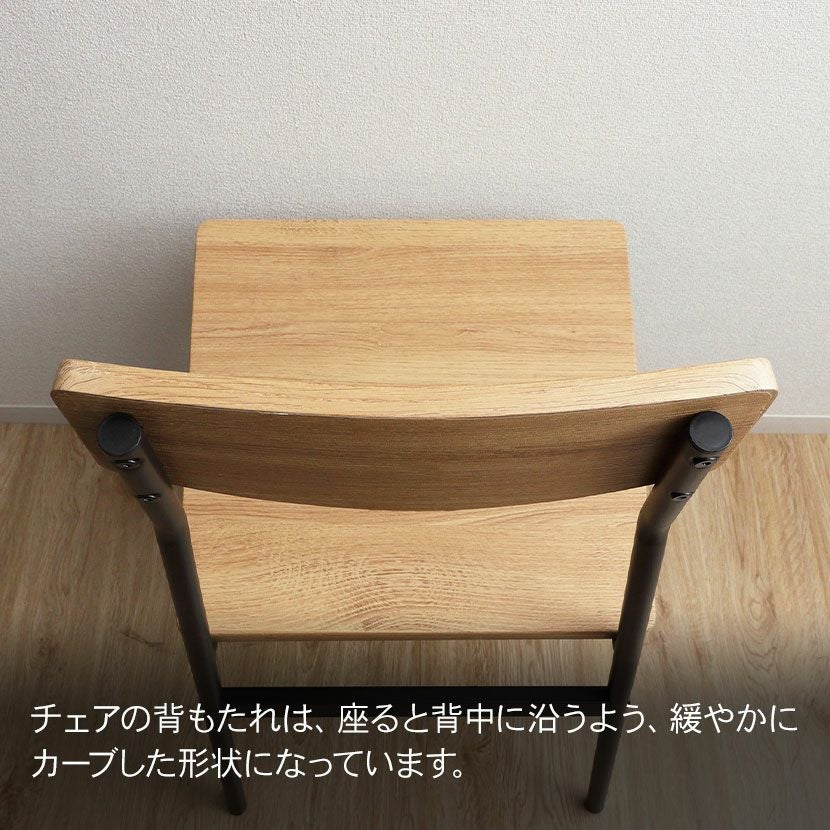デスク＆チェアセット　単品販売不可 フリーアドレスデスク チェア セット 4人用 幅2400mm FDC-2412WB-S1