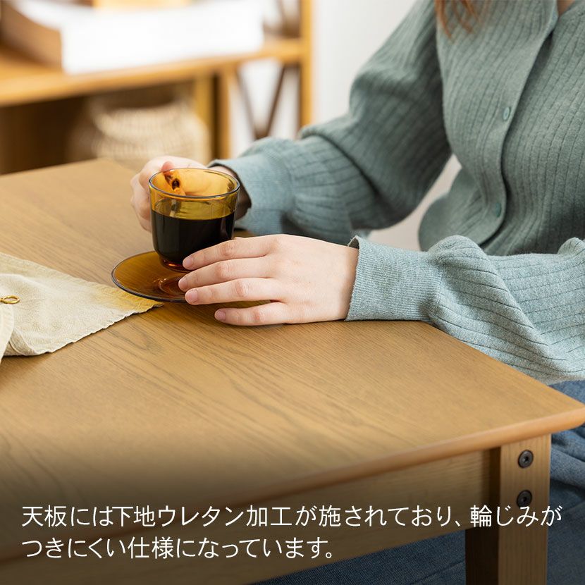 2人用 ダイニングセット 3点 (幅75cm テーブル ＋ チェア同色2脚) 木製
