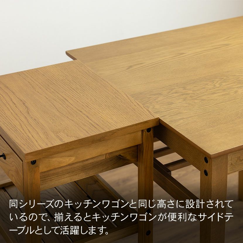 4人用 ダイニングテーブルセット 5点 (幅120cm 木製テーブル×1 PCV