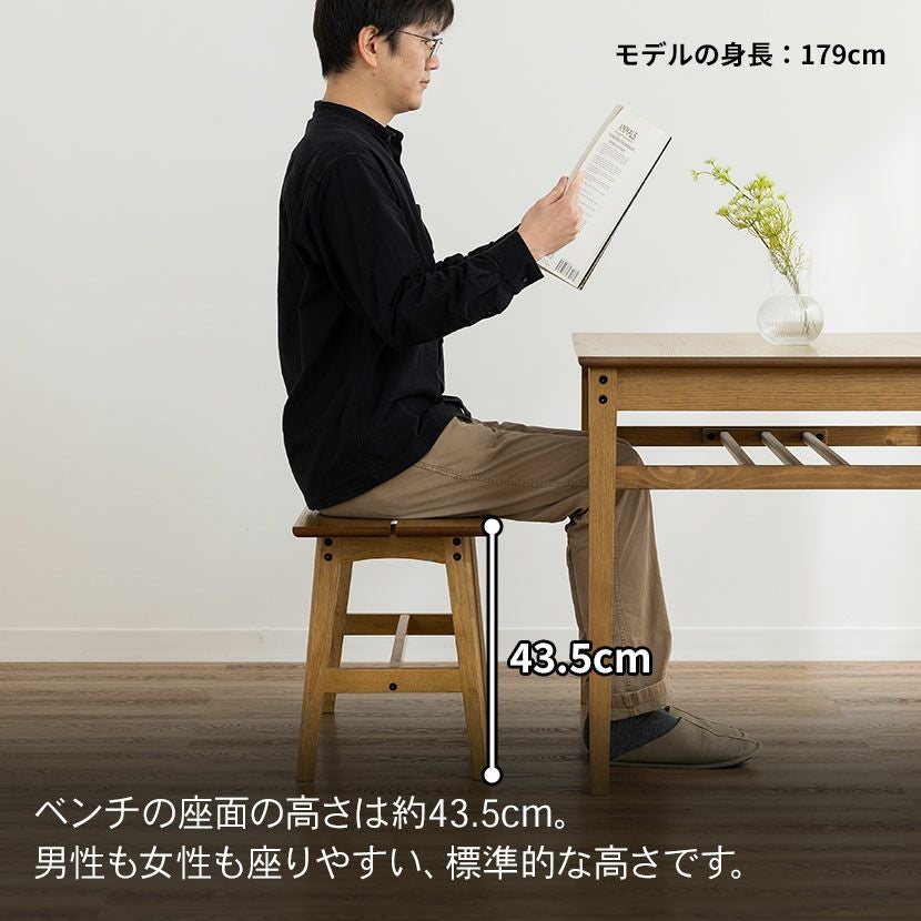 4人用 ダイニングセット 4点 (幅120cmテーブル ＋ チェア 同色2脚 ＋