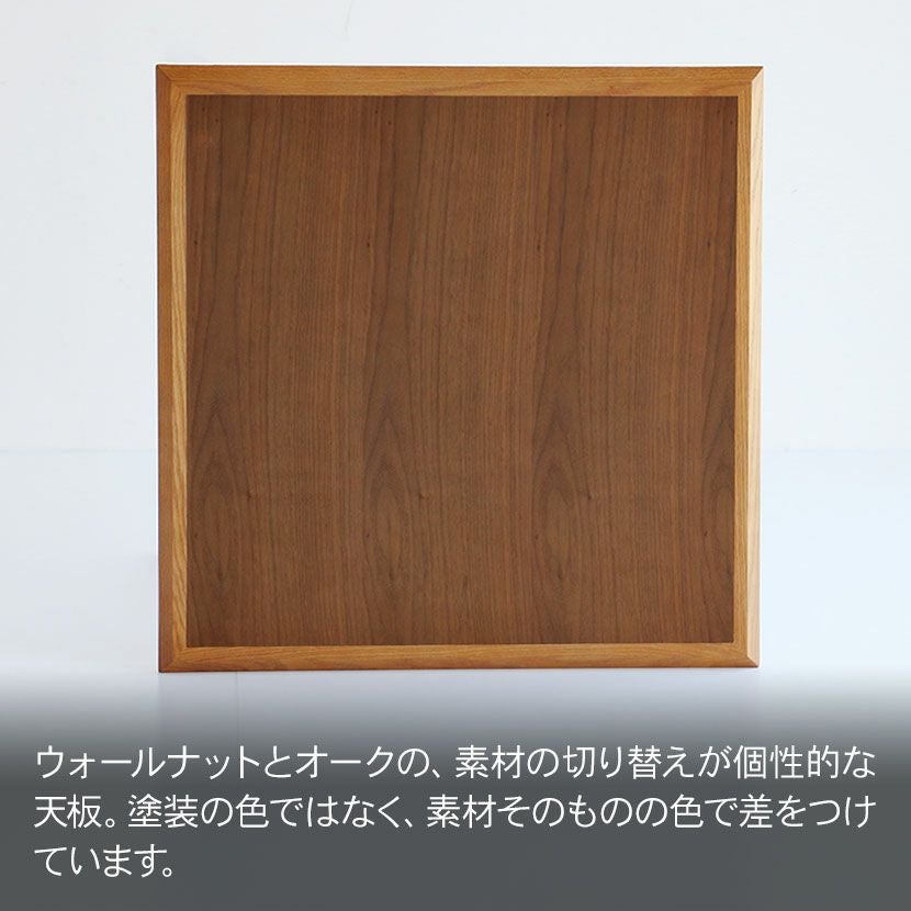幅75cm ダイニングテーブル ラミー RUMMY カフェ テーブル 天然木