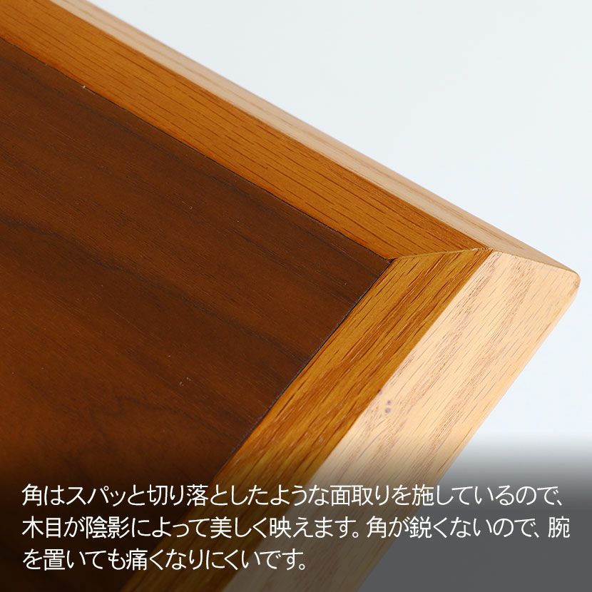 幅75cm ダイニングテーブル ラミー RUMMY カフェ テーブル 天然木
