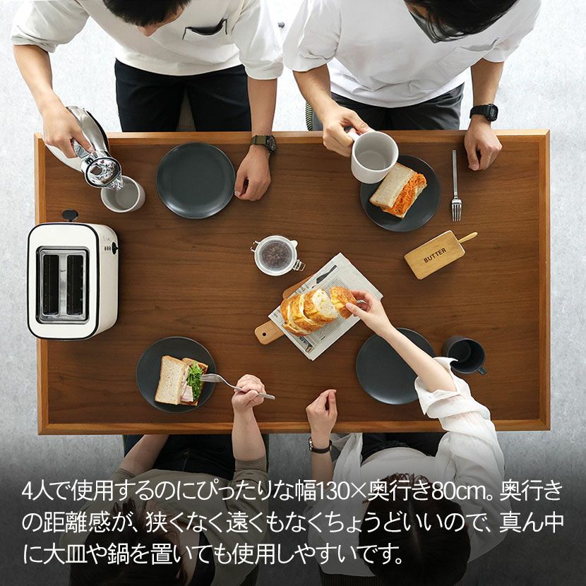 幅130cm ダイニングテーブル ラミー RUMMY カフェ テーブル 天然木
