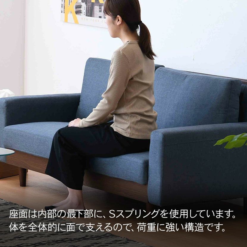 幅165cm 2人掛け ソファ 肘付き 布張り コンパクト 小物置き I字