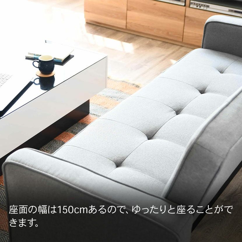 幅170cm 3人掛け ソファ ソファー 肘付き 布地 ファブリック 軽量