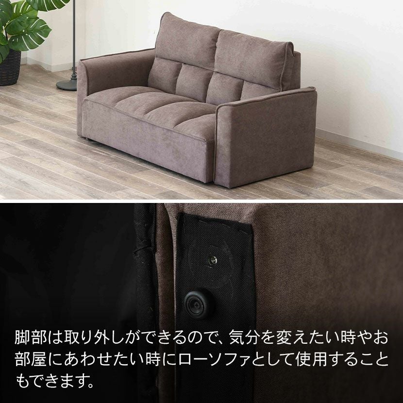 幅132cm 2人掛け ソファ ソファー 肘付き 軽量コンパクト ローソファ