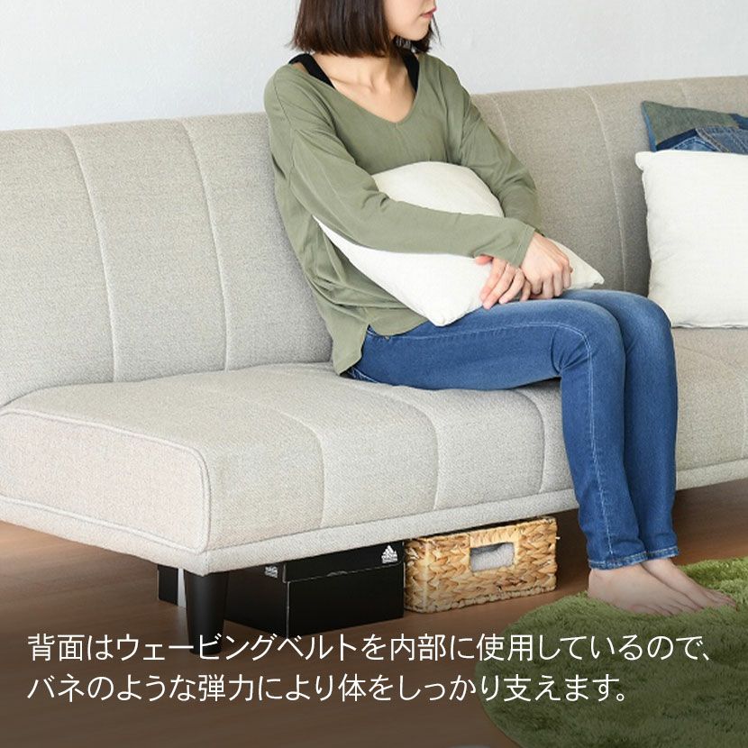 幅180cm 3人掛け ソファベッド ソファ シンプル 布 ファブリック