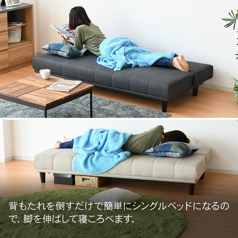 格安 訳あり ソファベッド 長さ180cm 3人掛けソファ 布 ファブリック 青 ブルー系 使用感強め SOFABED 札幌市東区 新道東店 幅180cm 3人掛け ソファベッド ソファ シンプル 布 ファブリック
